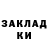 Экстази круглые Fadi Puttris