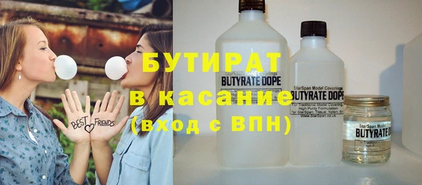 марихуана Алексеевка