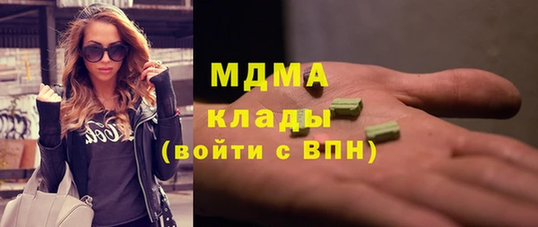 марихуана Алексеевка