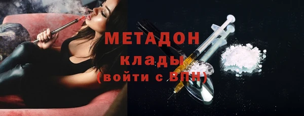 синтетический гашиш Алзамай