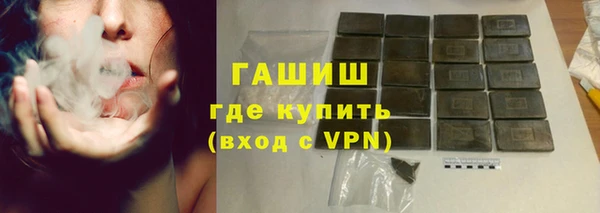 марихуана Алексеевка