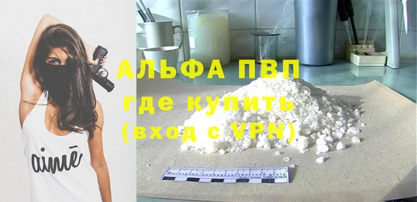дживик Абдулино