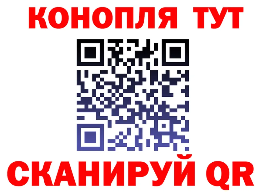 Alfa_PVP СК КРИС как войти площадка OMG Константиновск