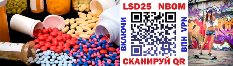 LSD-25 экстази ecstasy  Константиновск 